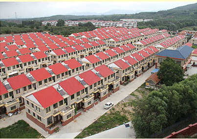 阜山欒家店新農村